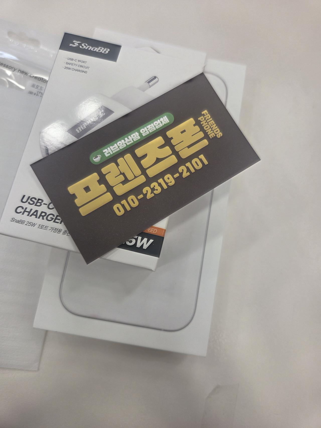성지후기