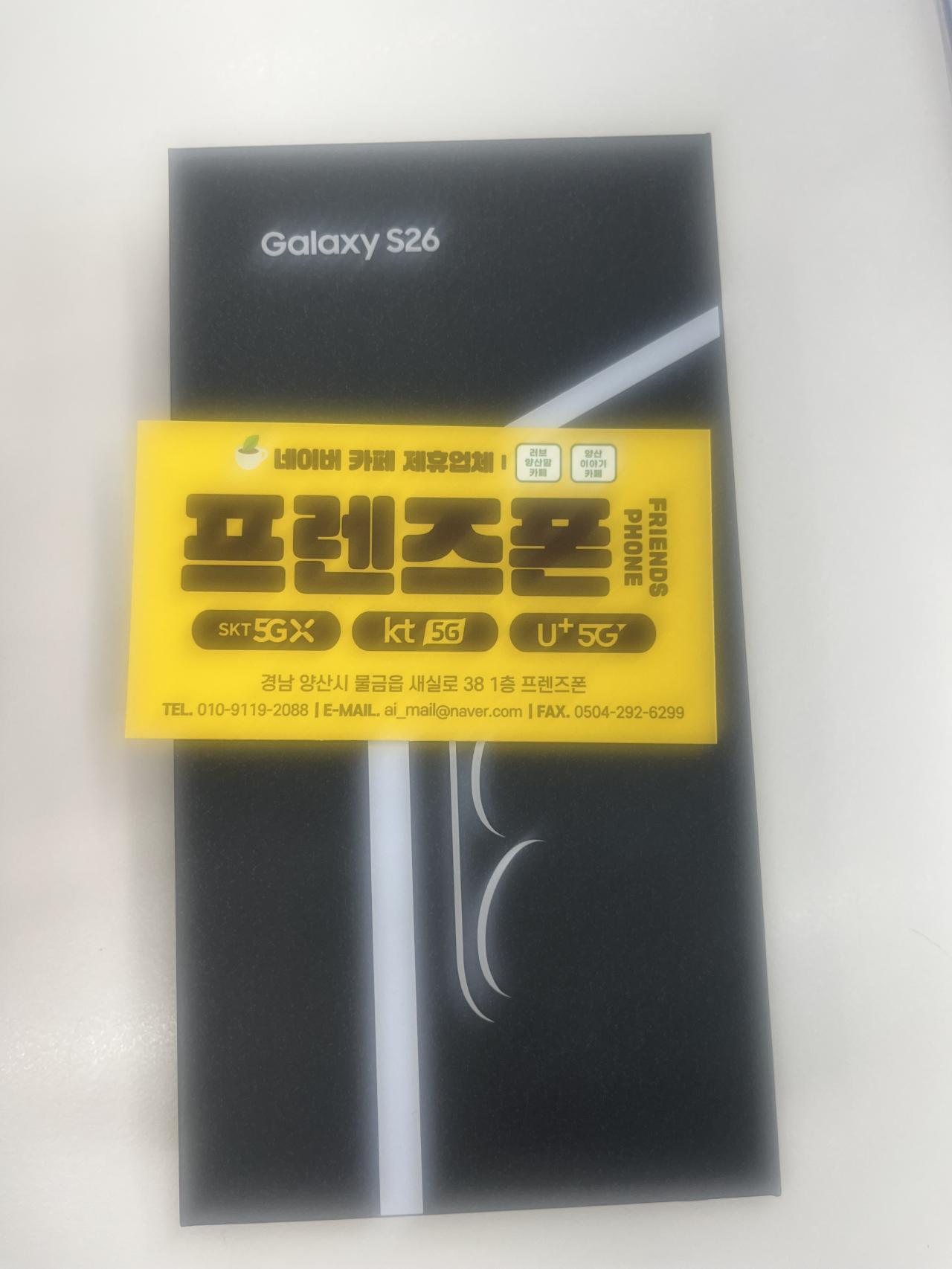 성지후기