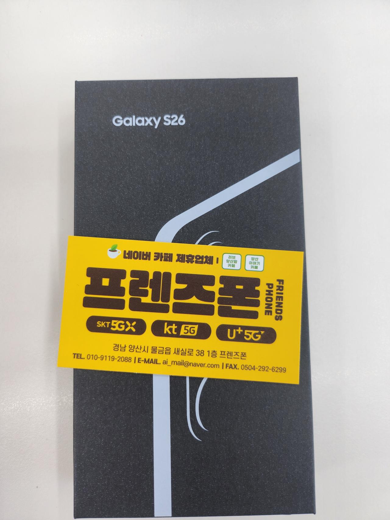 성지후기