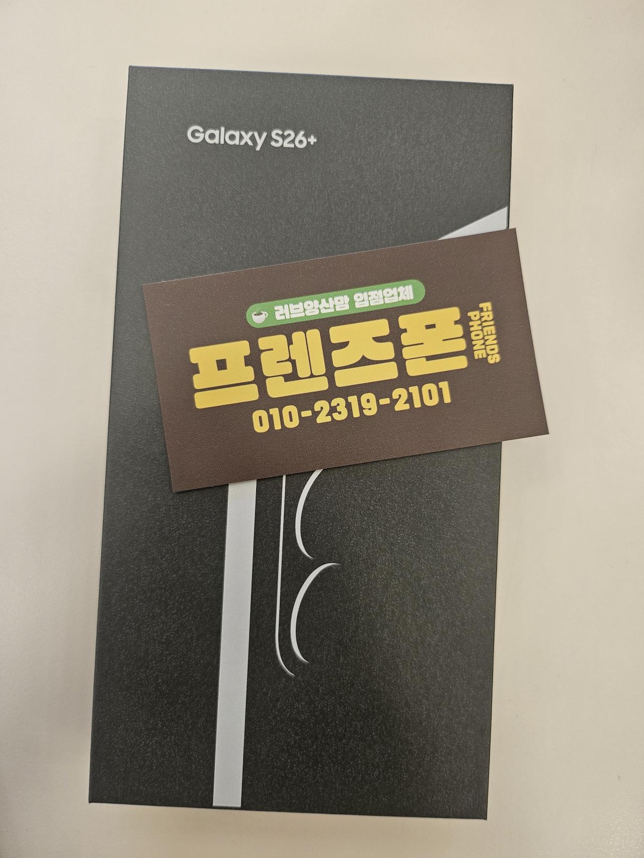 성지후기
