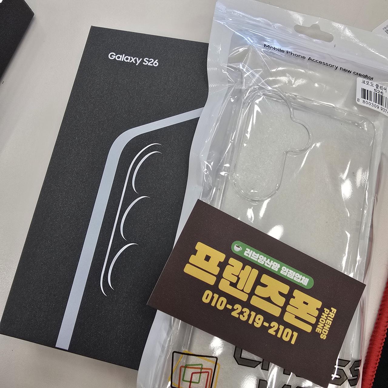 성지후기