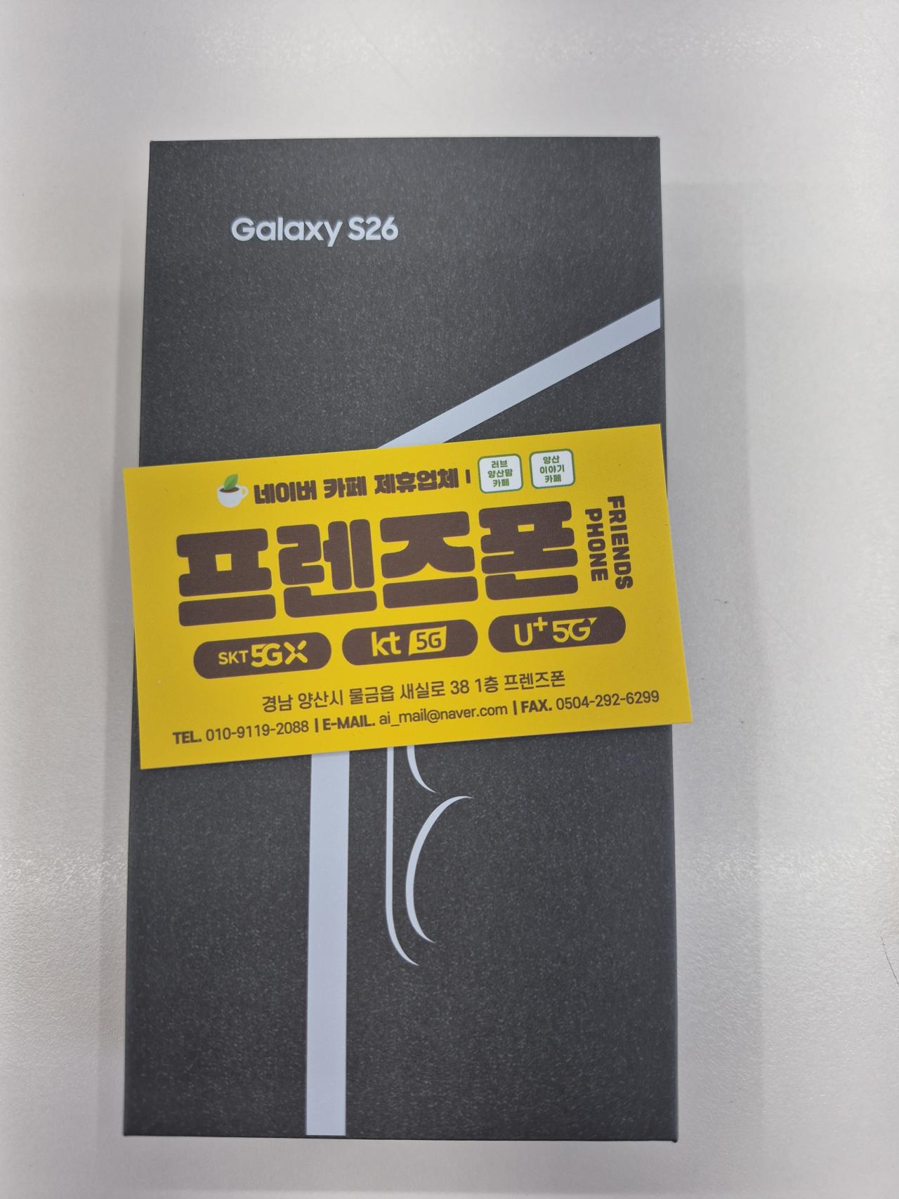 성지후기