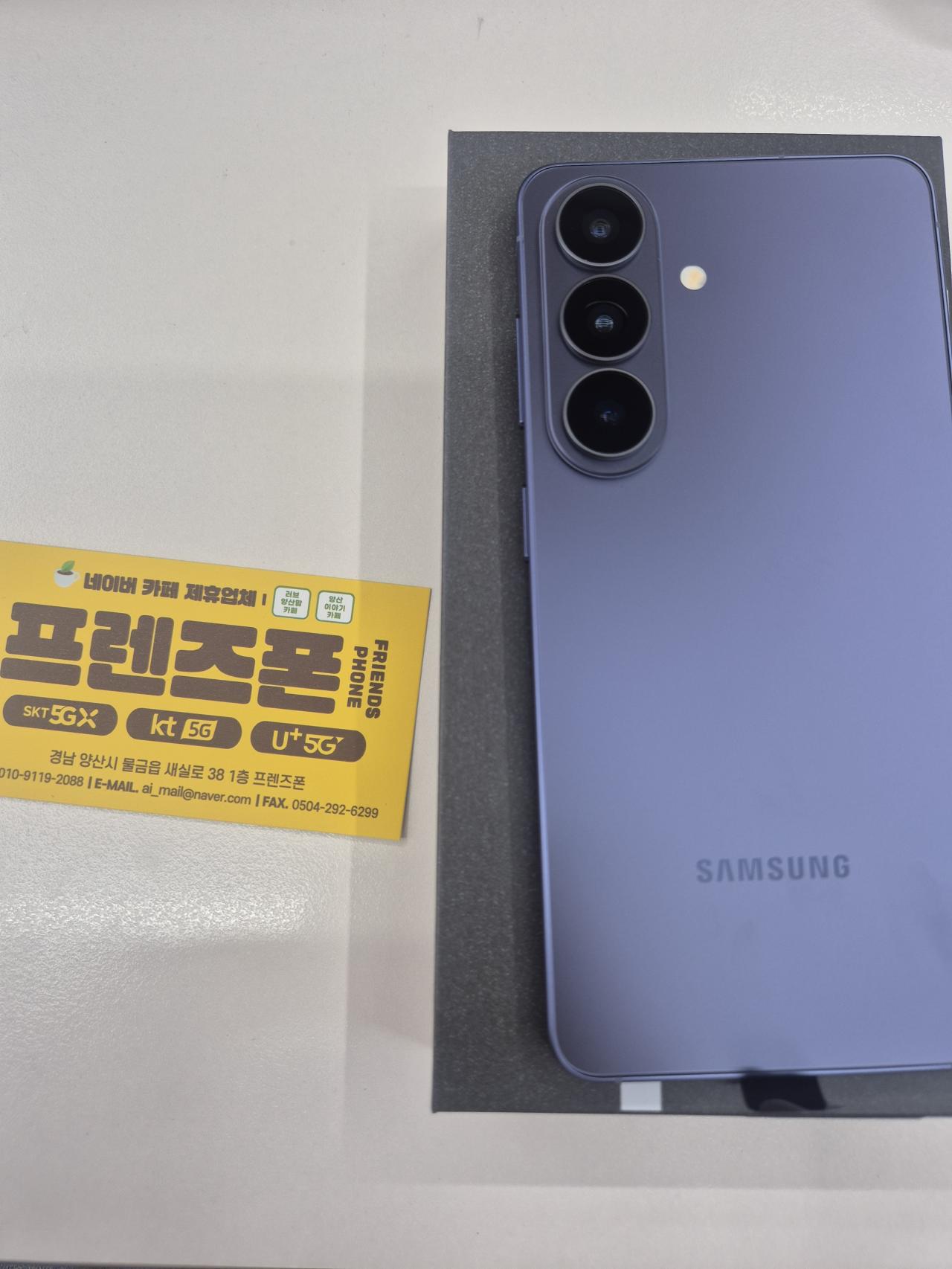 성지후기