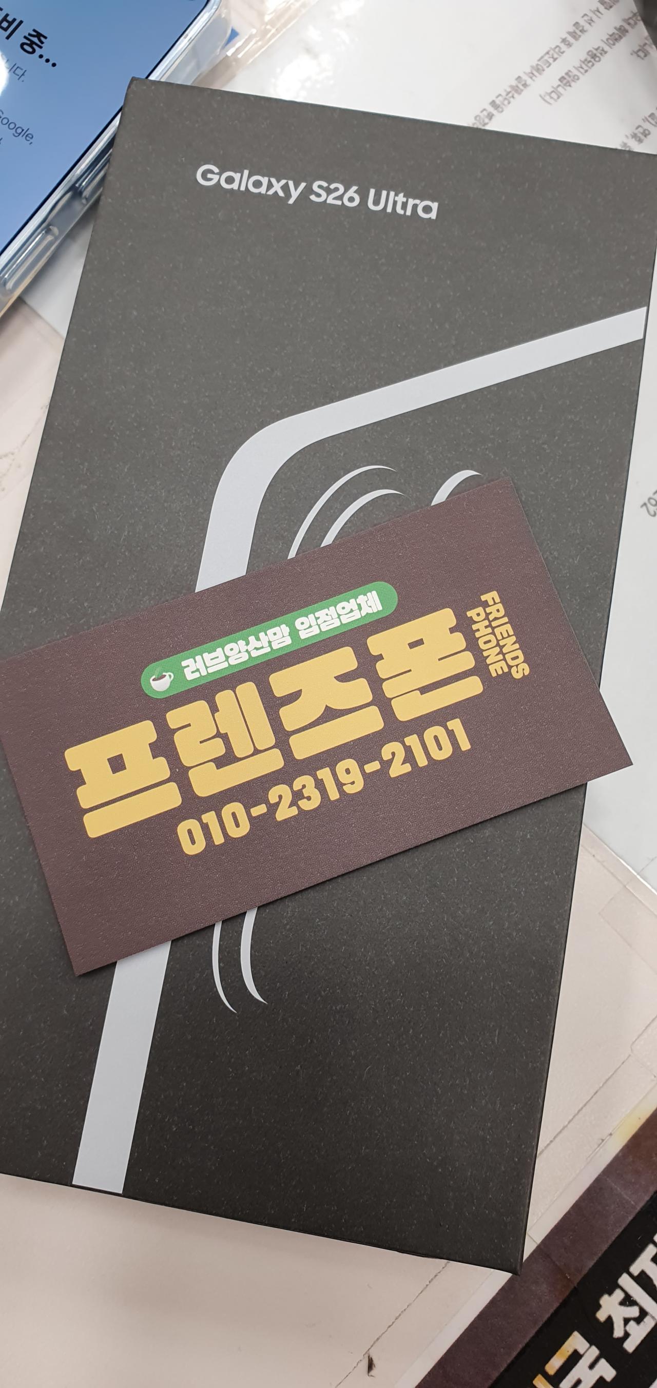 성지후기