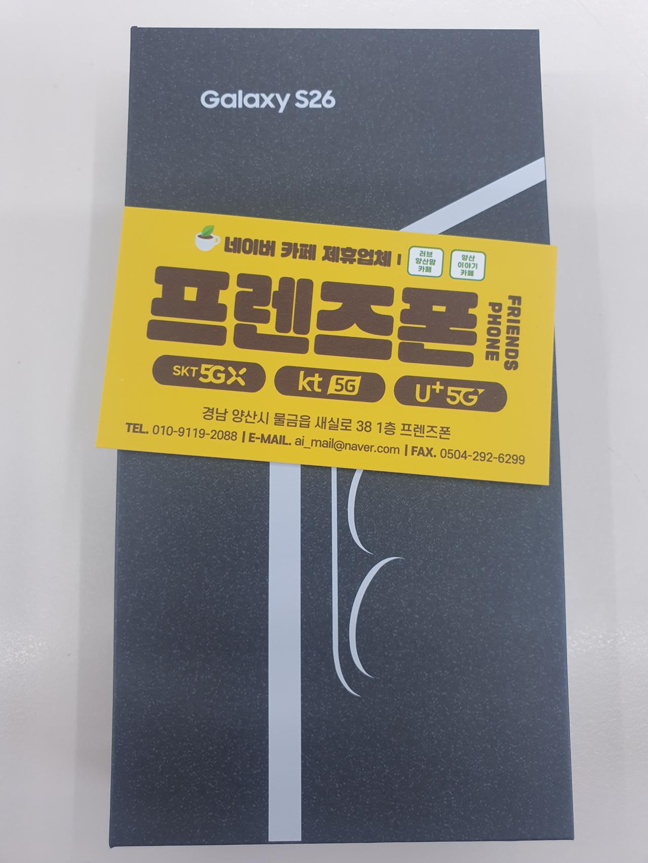 성지후기