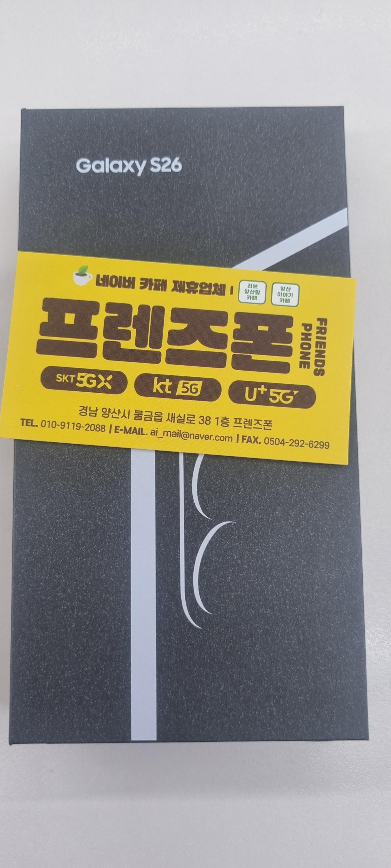 성지후기