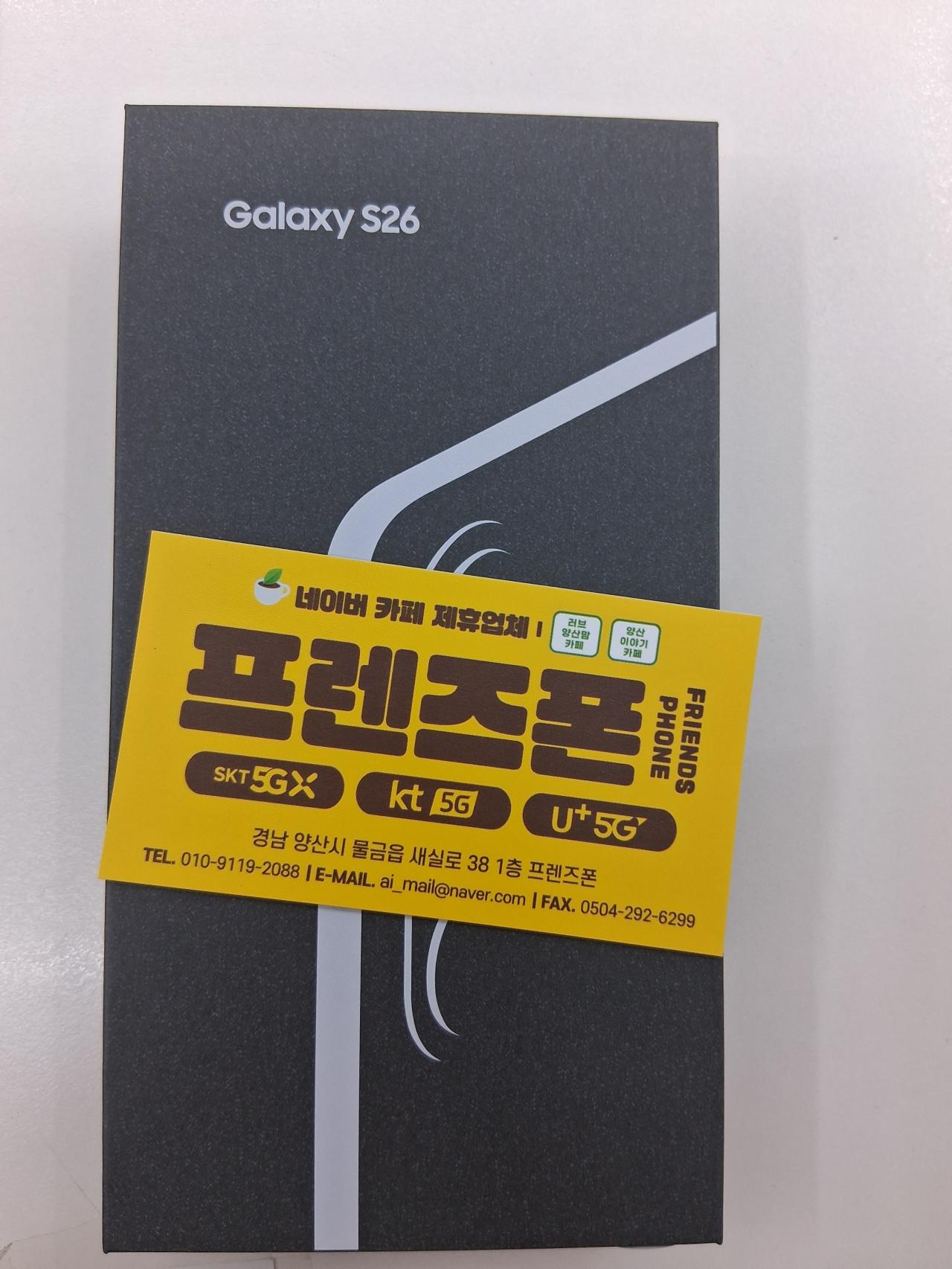 성지후기