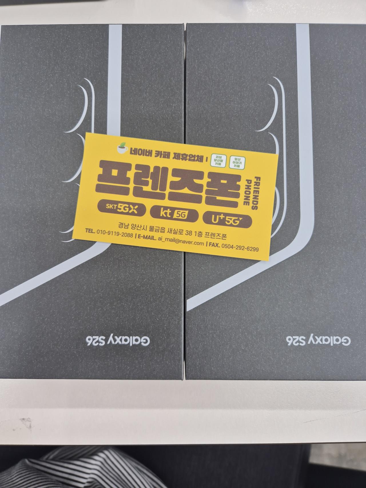성지후기