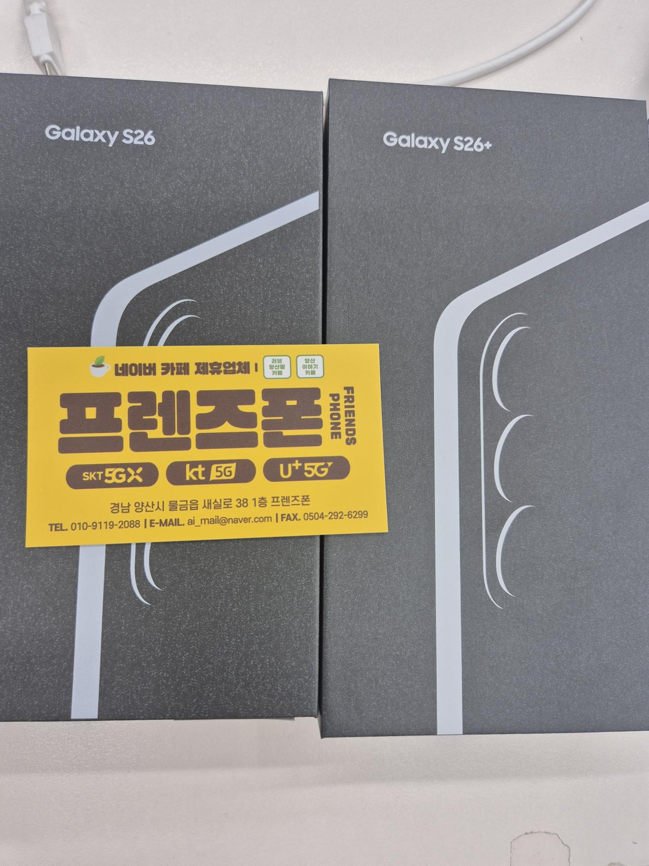 성지후기