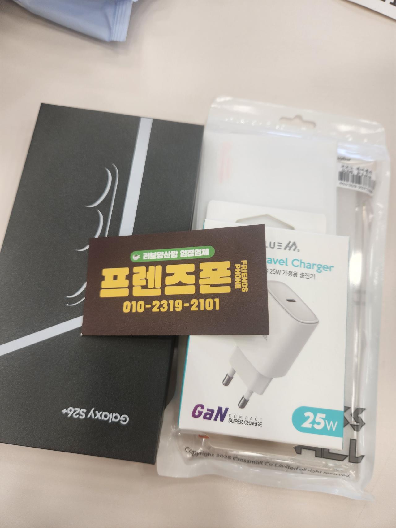 성지후기