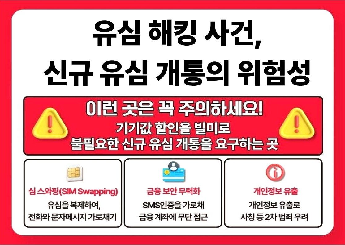 [천안 노란간판] 비싼 가격, 불친절한 응대는 이제 그만! 가격은 최저로 ▼친절은 최고로 ▲ 합리적인 가격과 진심 어린 상담으로 고객님의 만족을 최우선으로 생각하겠습니다
