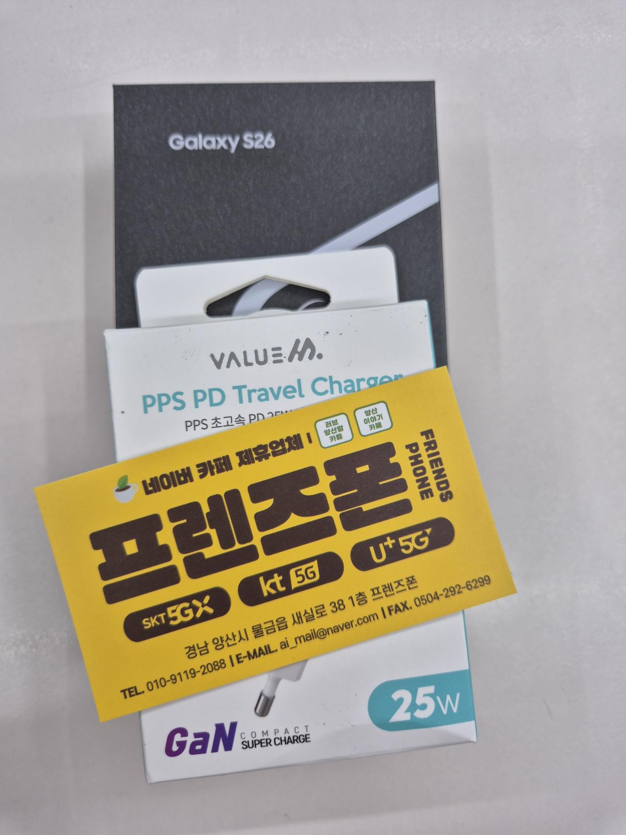 성지후기