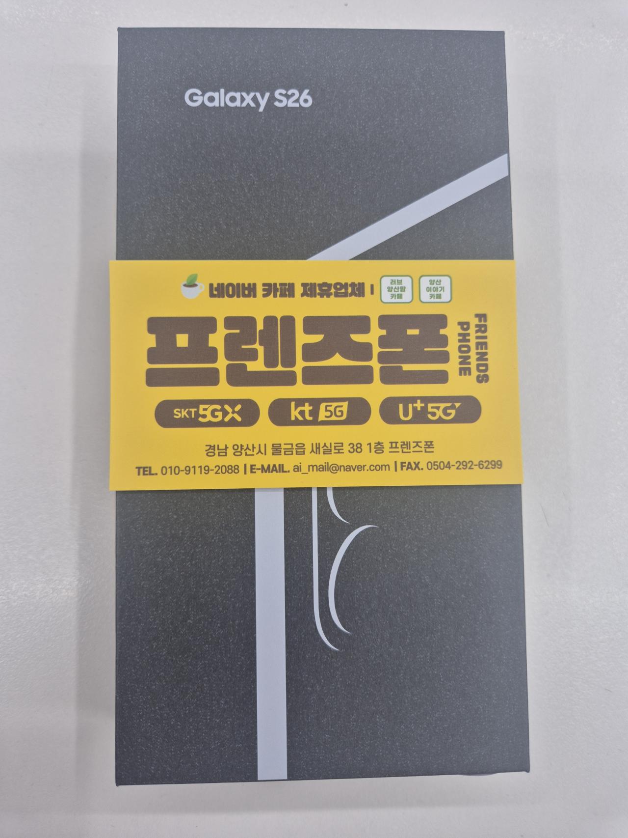 성지후기