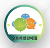 서울 노원구 휴대폰 성지 시세표 노원