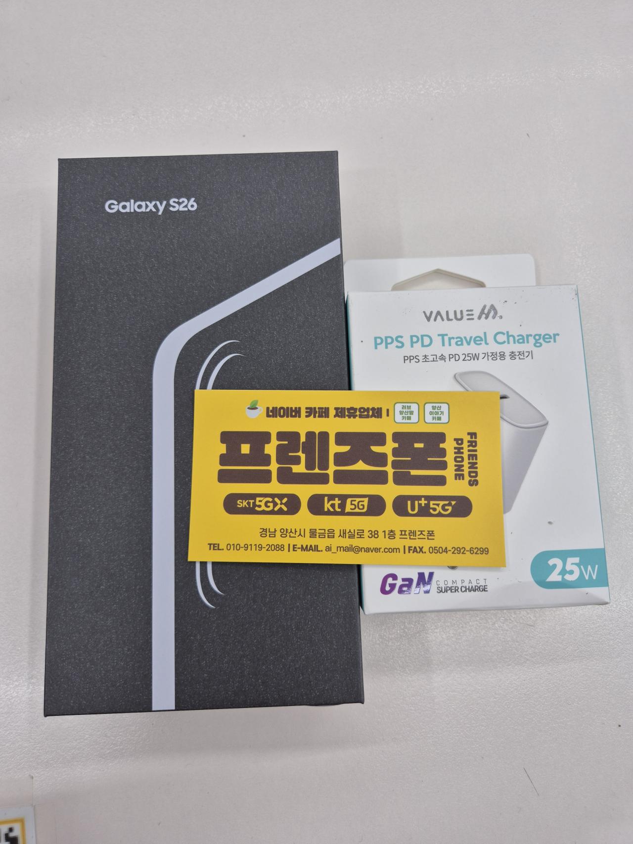 성지후기