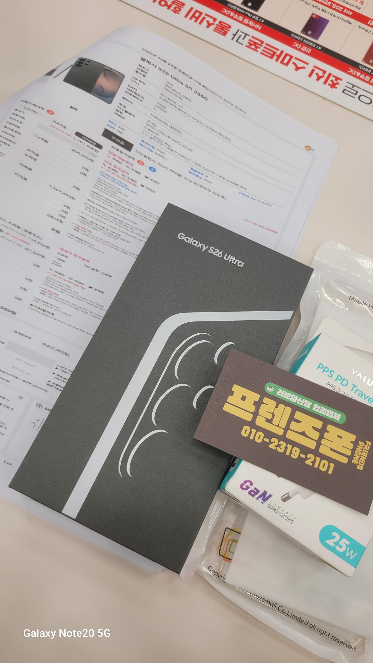 성지후기