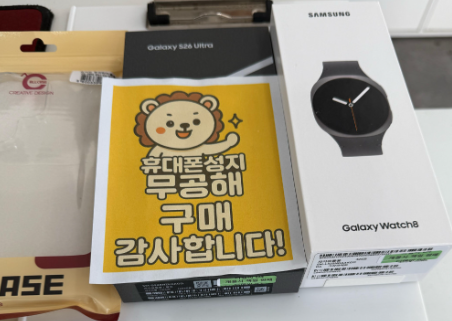 안산 무공해 휴대폰성지 안산매장 추천 구매후기