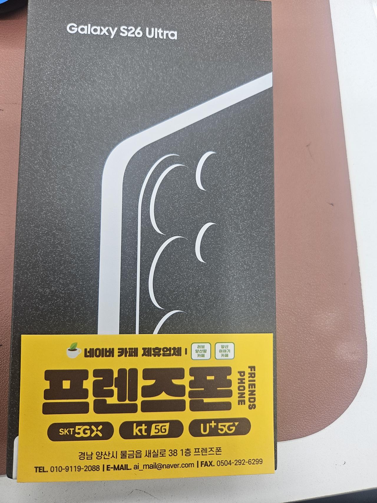 성지후기