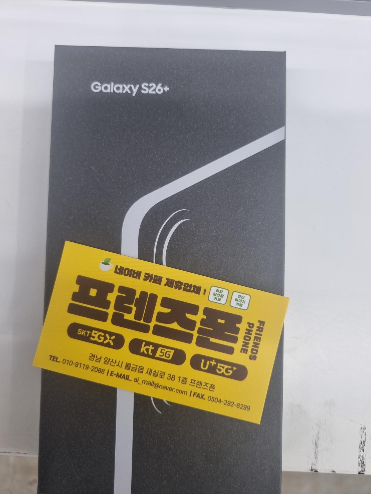 성지후기