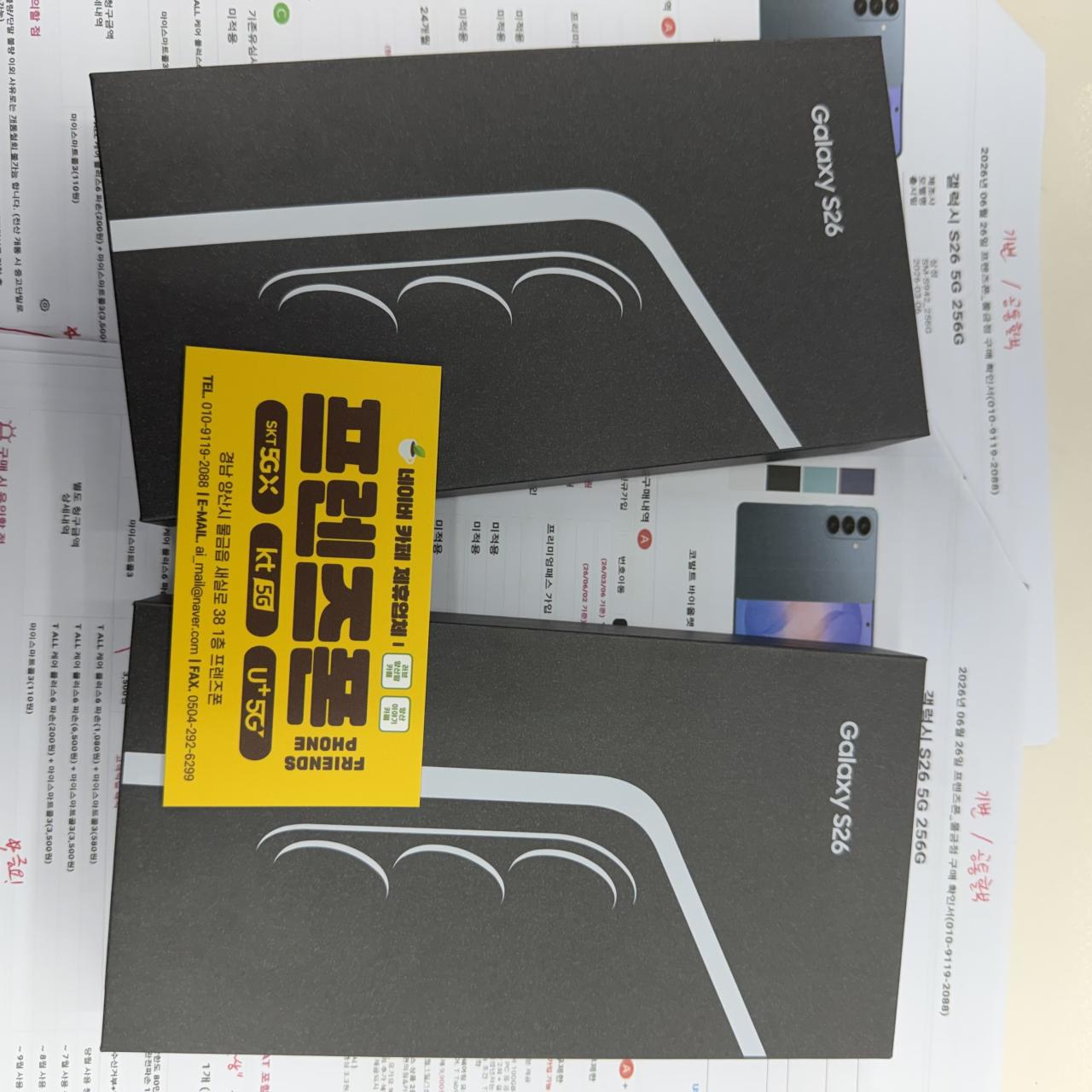 성지후기