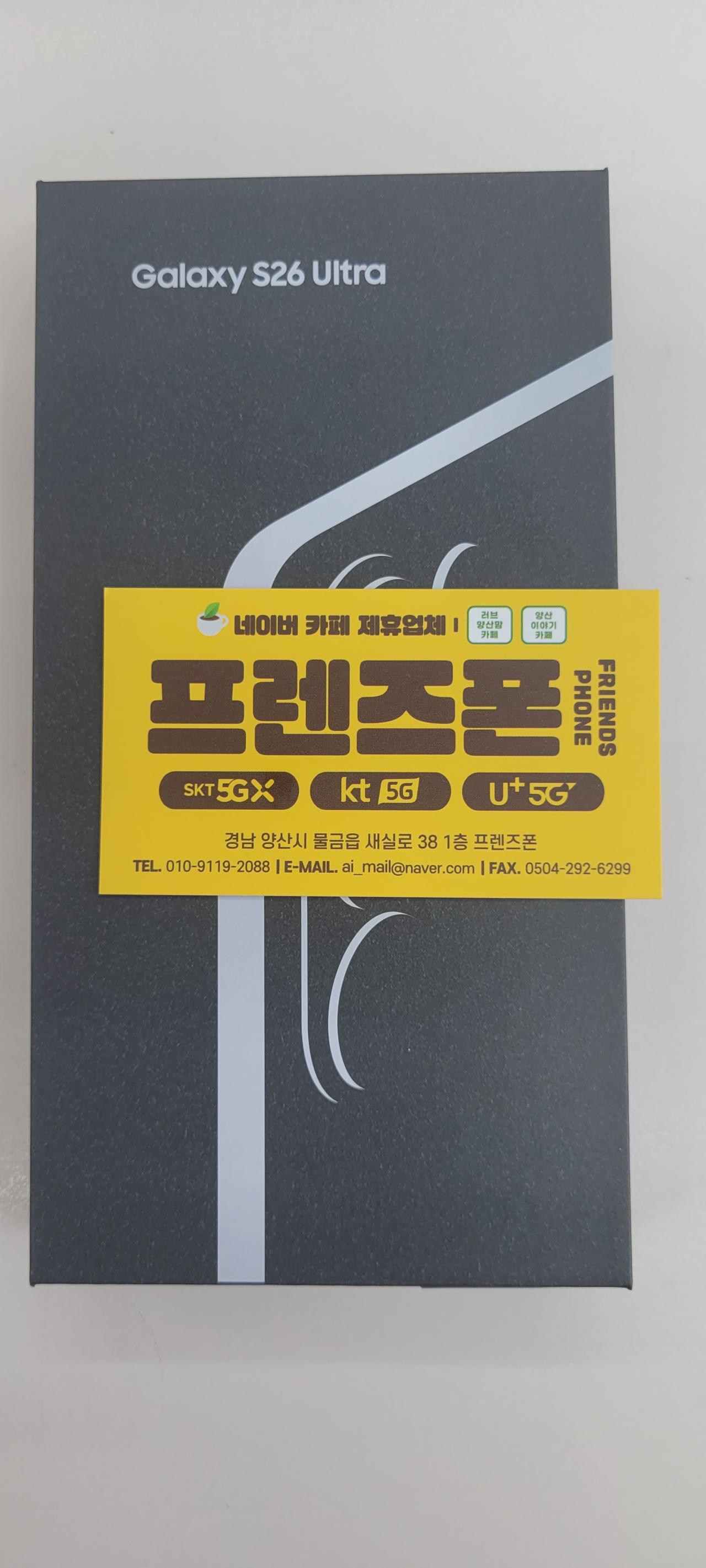 성지후기