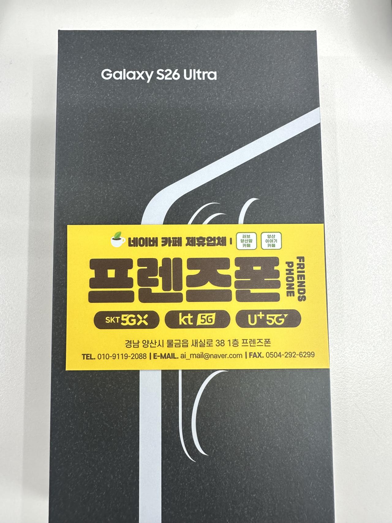 성지후기