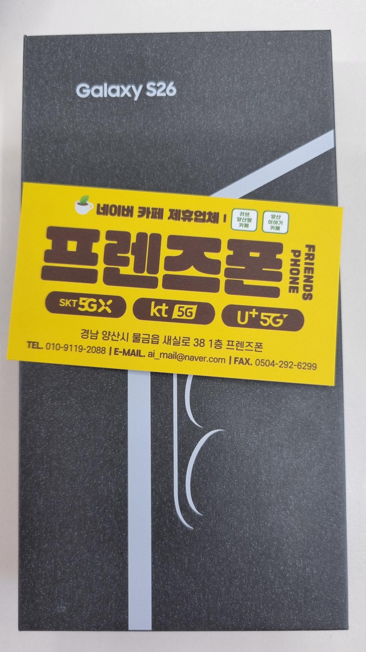 성지후기