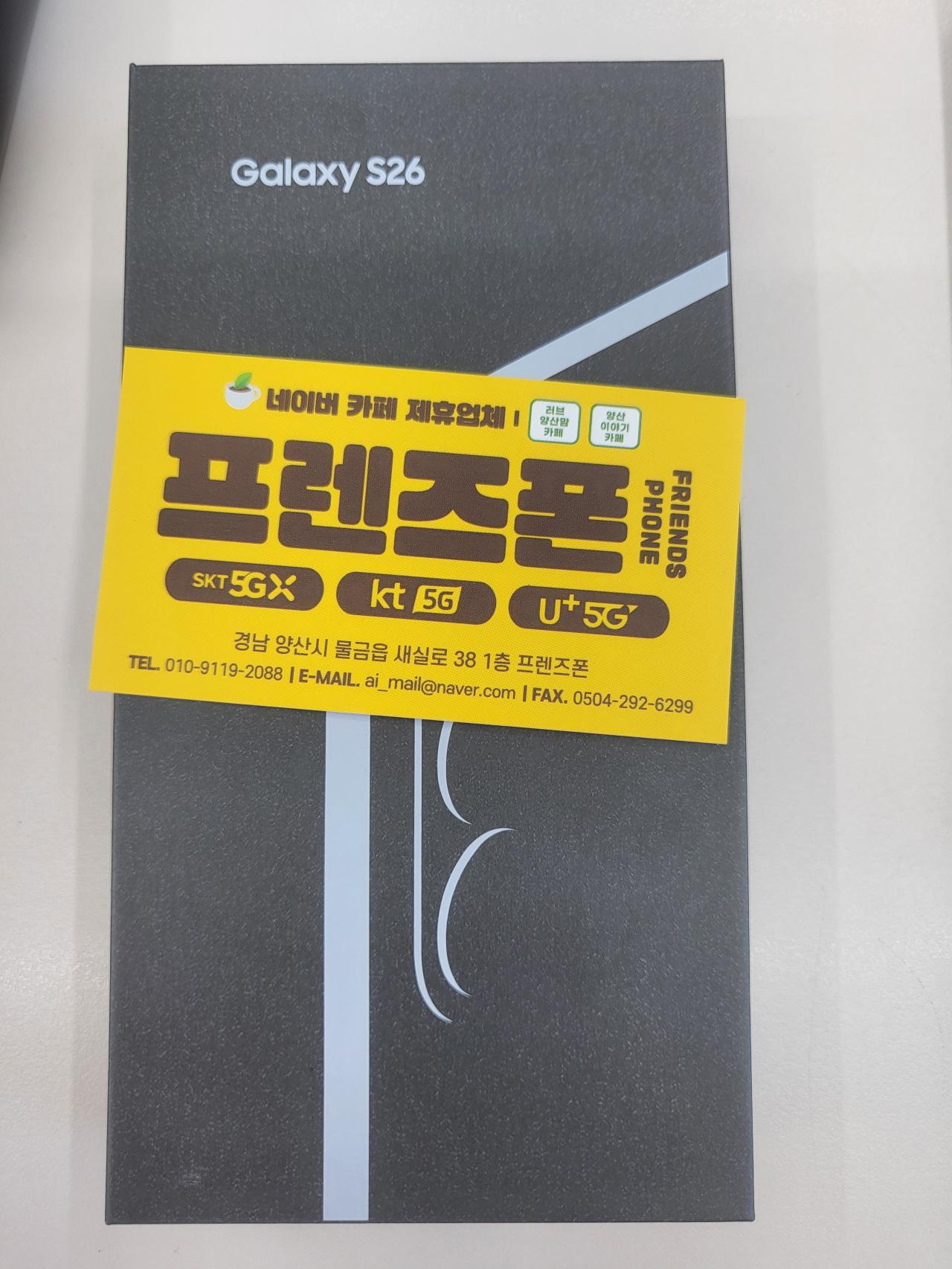성지후기