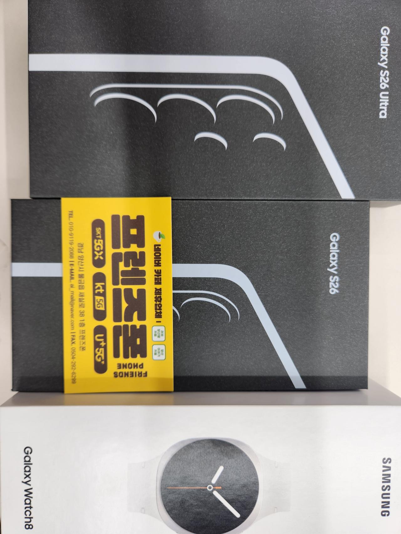 성지후기
