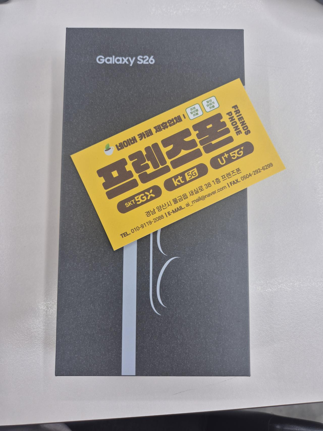 성지후기