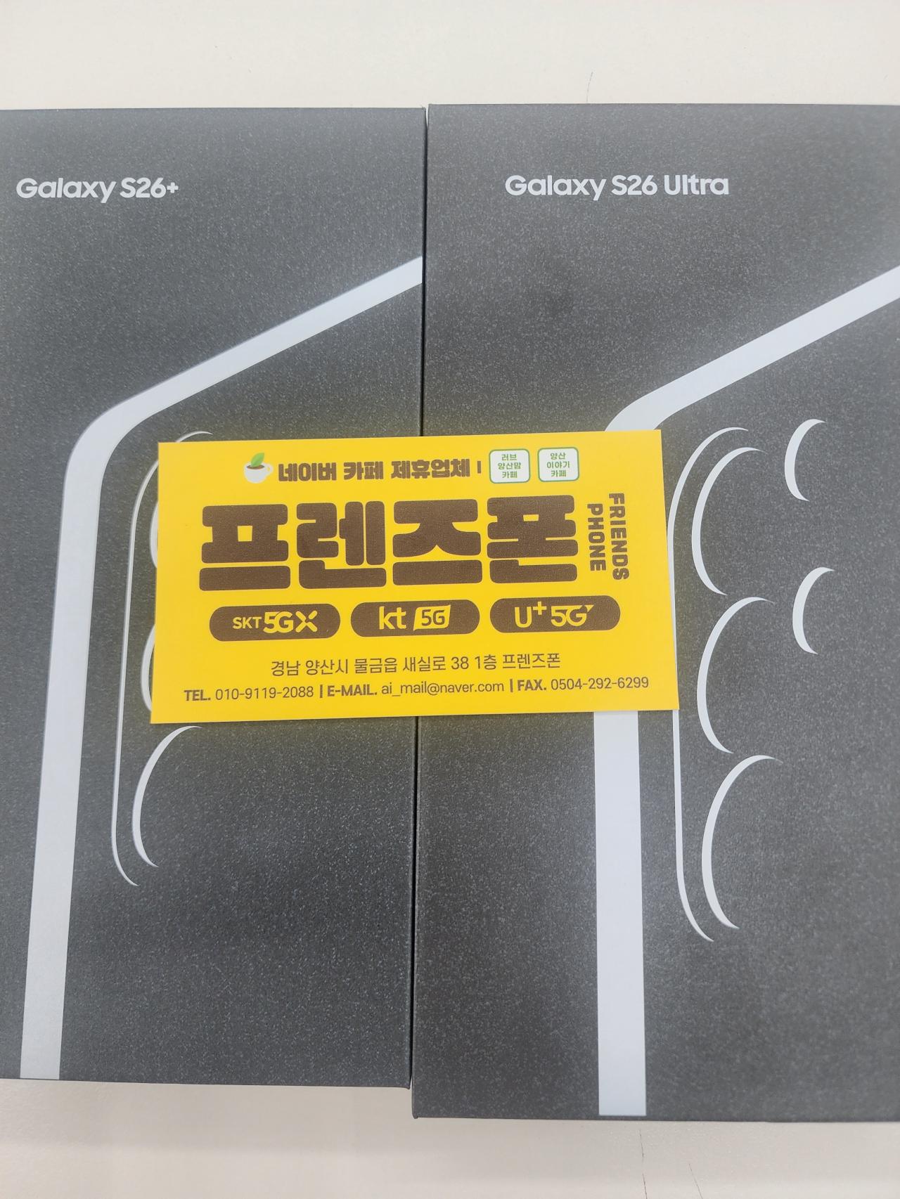 성지후기