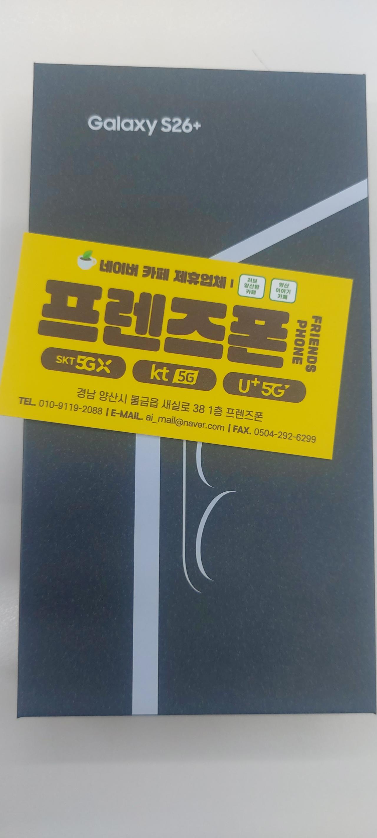 성지후기