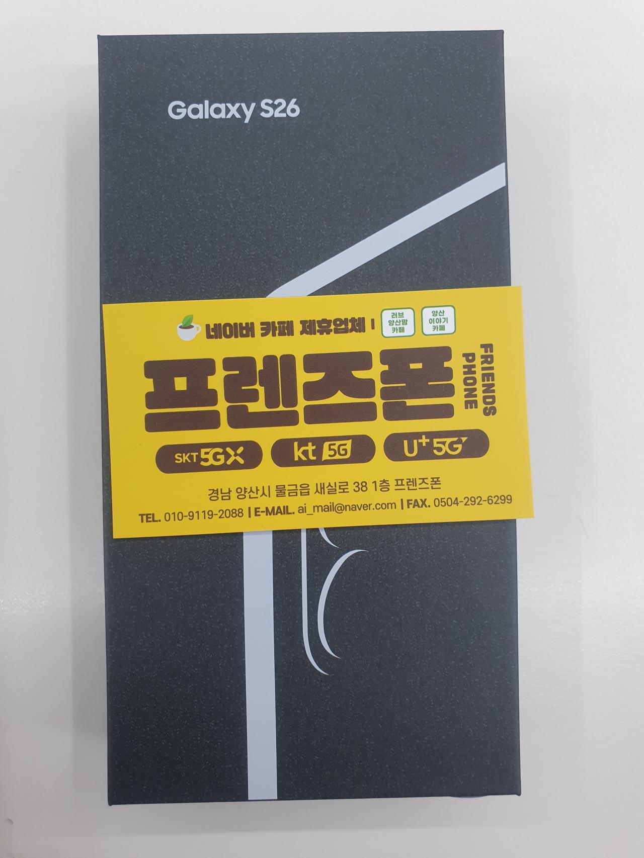 성지후기