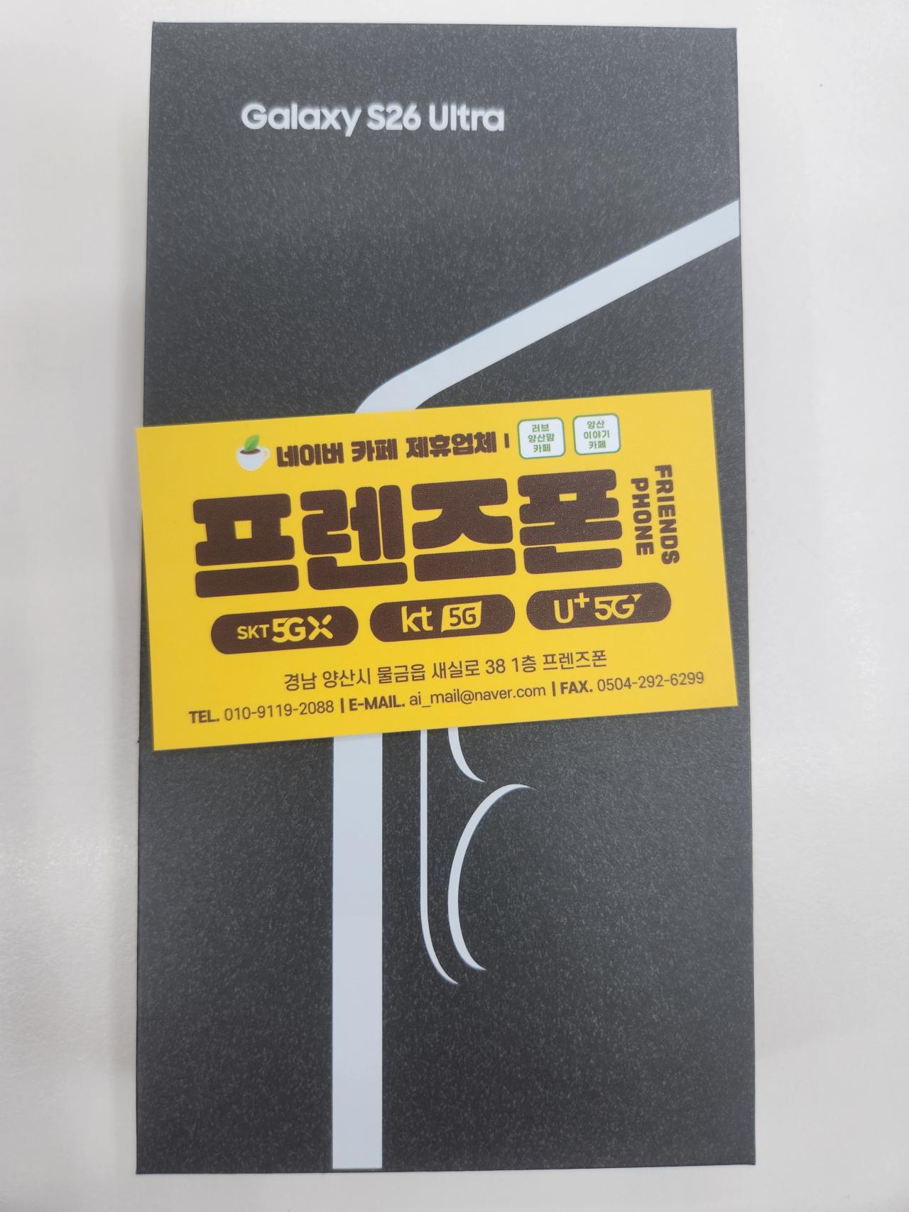 성지후기
