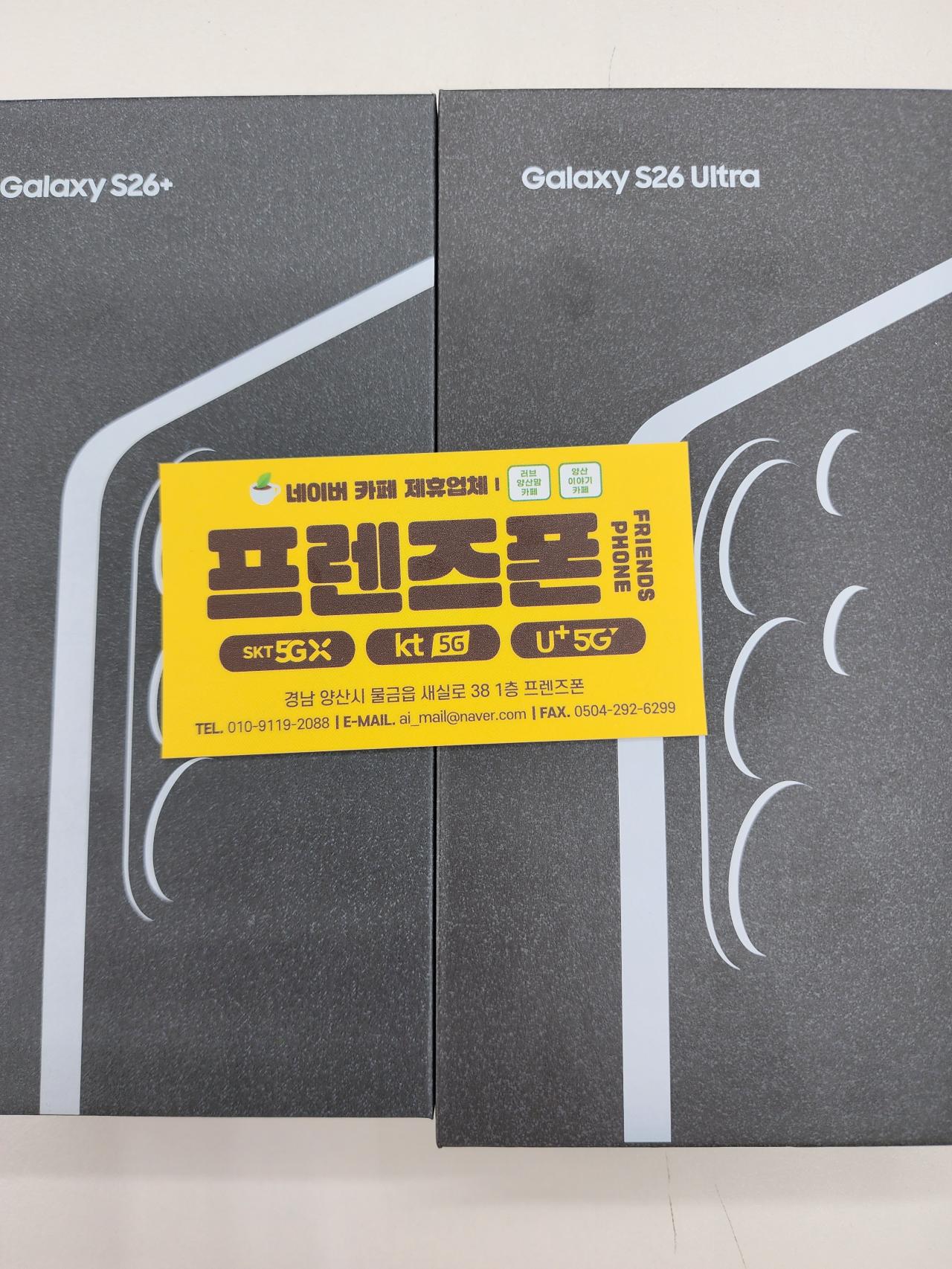 성지후기