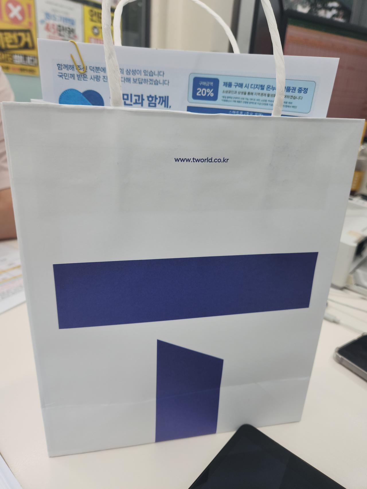 성지후기