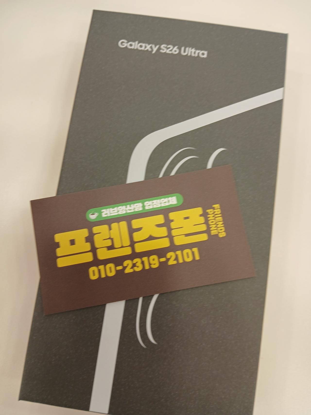 성지후기