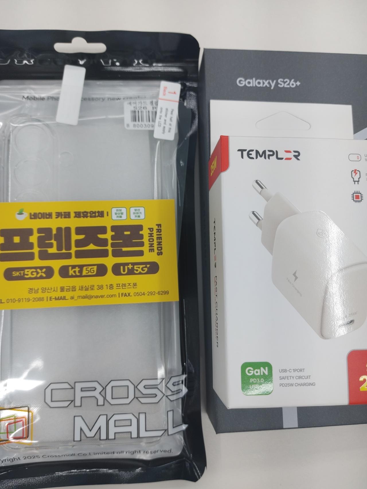 성지후기