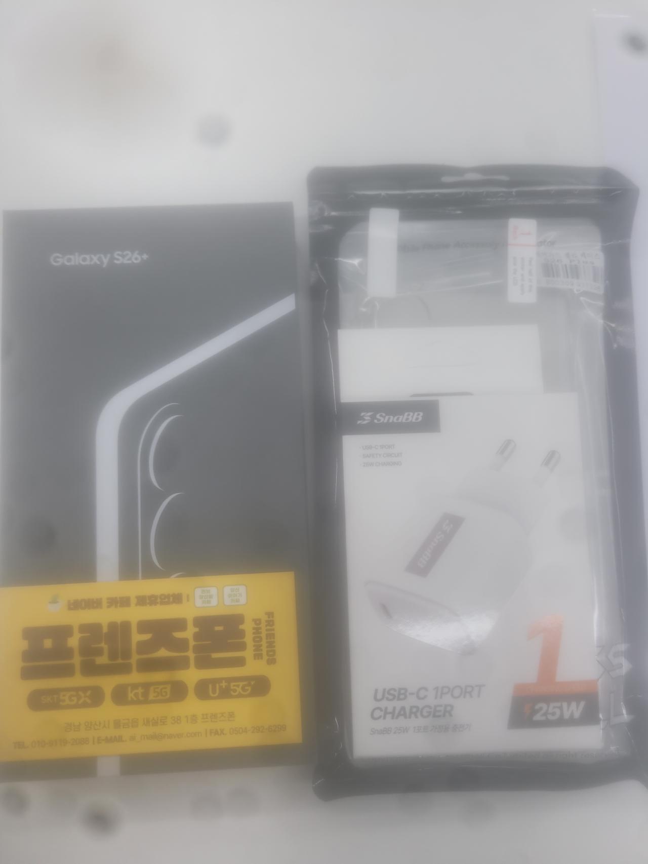 성지후기