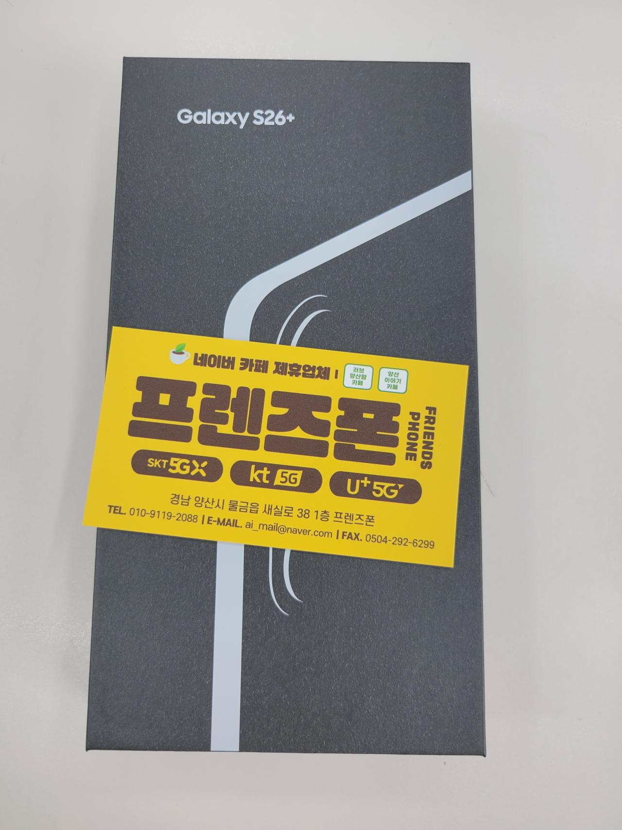 성지후기