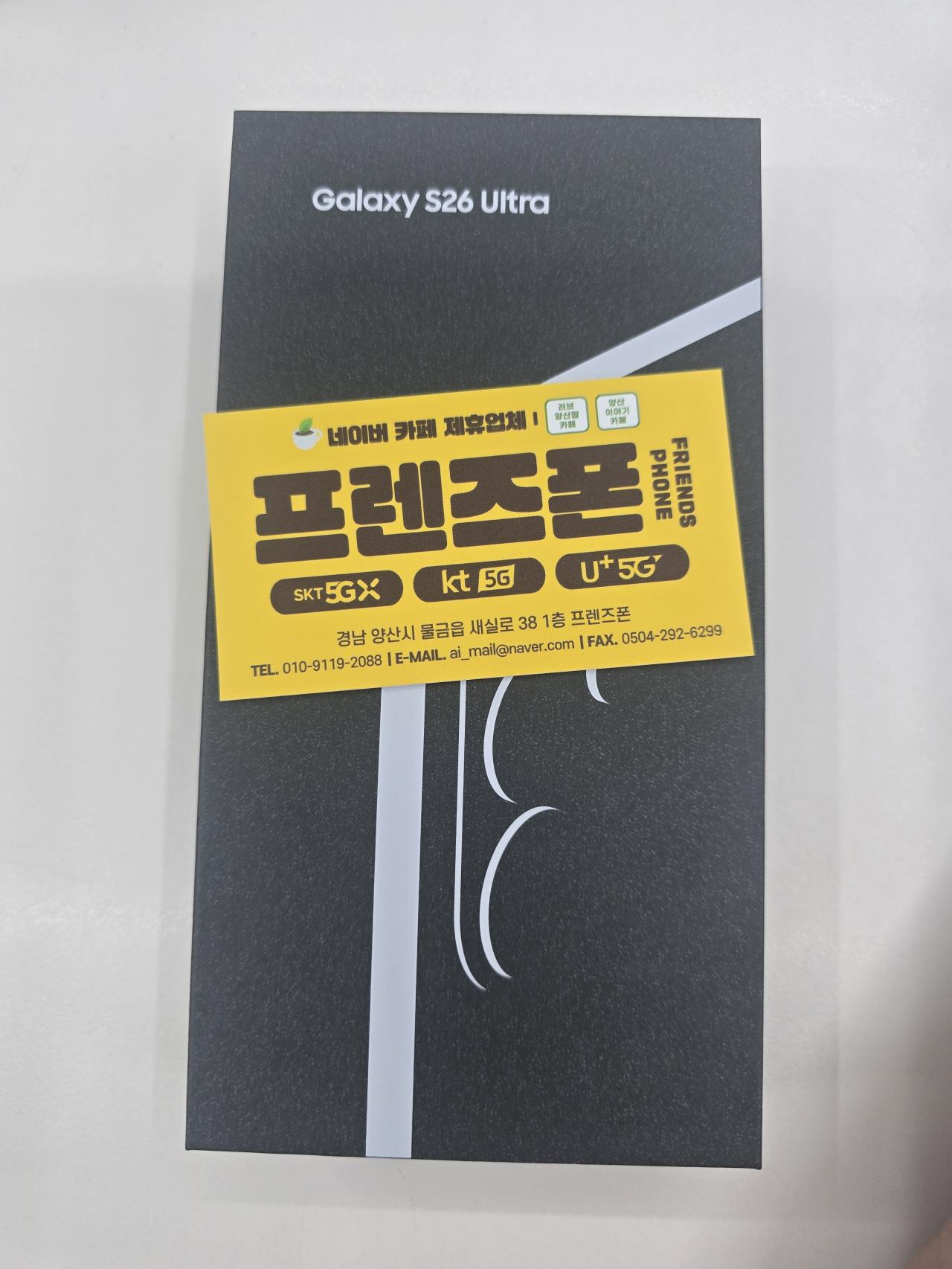 성지후기