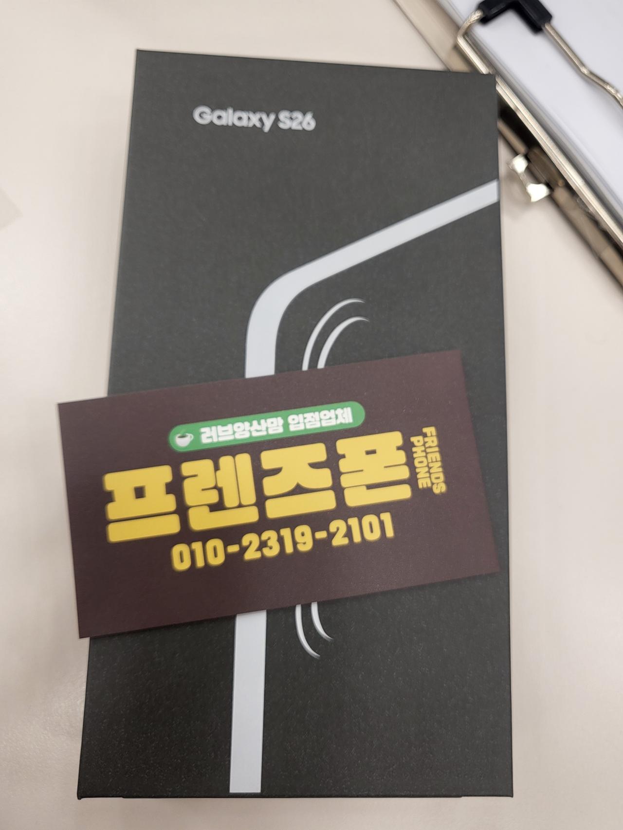 성지후기