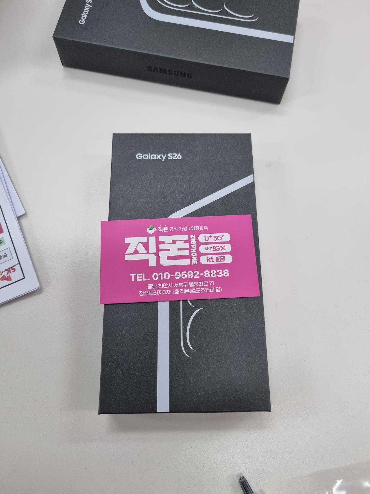 성지후기