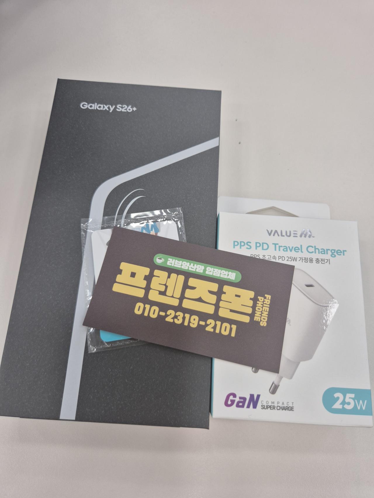 성지후기