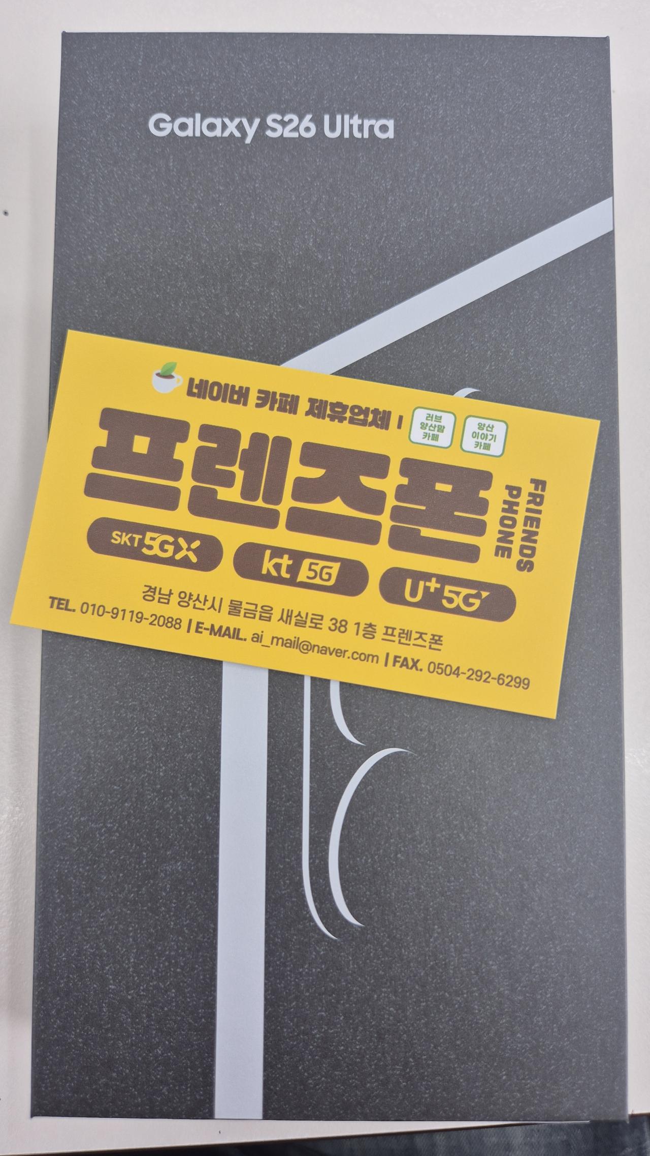 성지후기