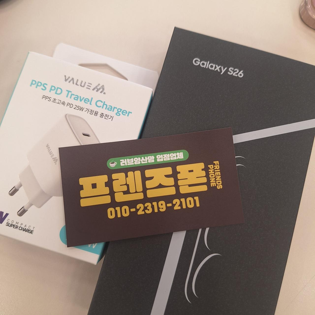 성지후기