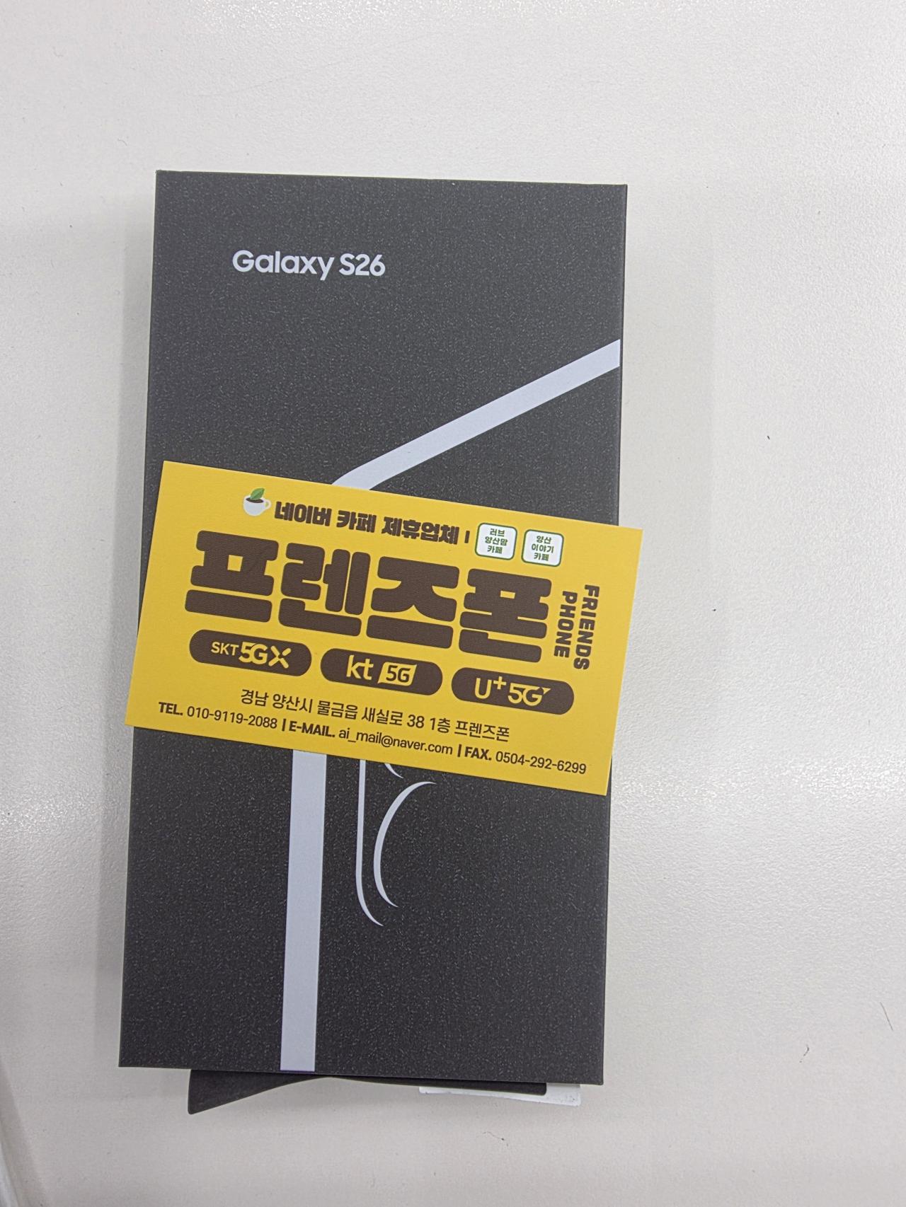 성지후기