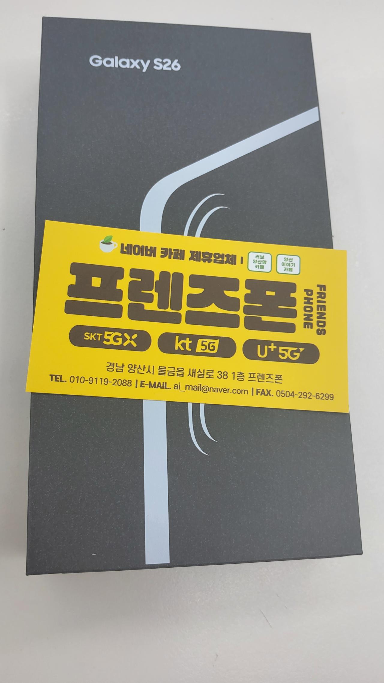 성지후기