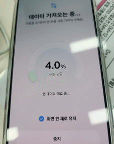 천안 여기 친절해요
