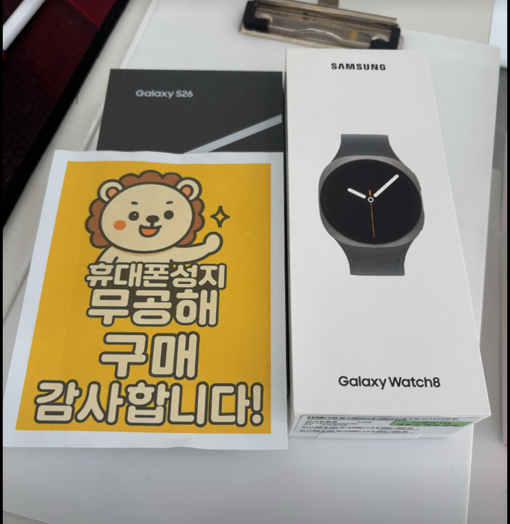 안산 무공해 휴대폰성지 안산매장 추천 구매후기